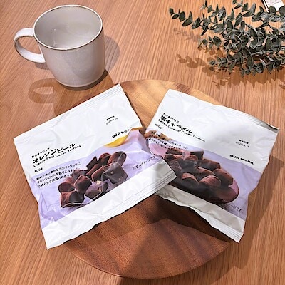 【いよてつ髙島屋】試食販売会を開催します