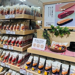 【いよてつ髙島屋】試食会を開催します。