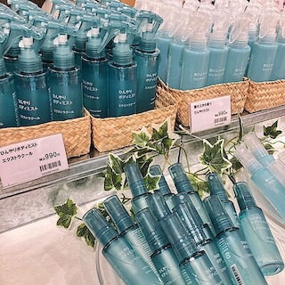 【いよてつ髙島屋】スキンケアお試し会のご案内