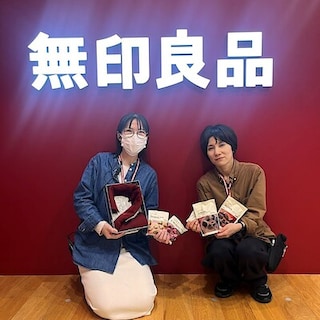 【いよてつ髙島屋】無印良品週間まであと2日