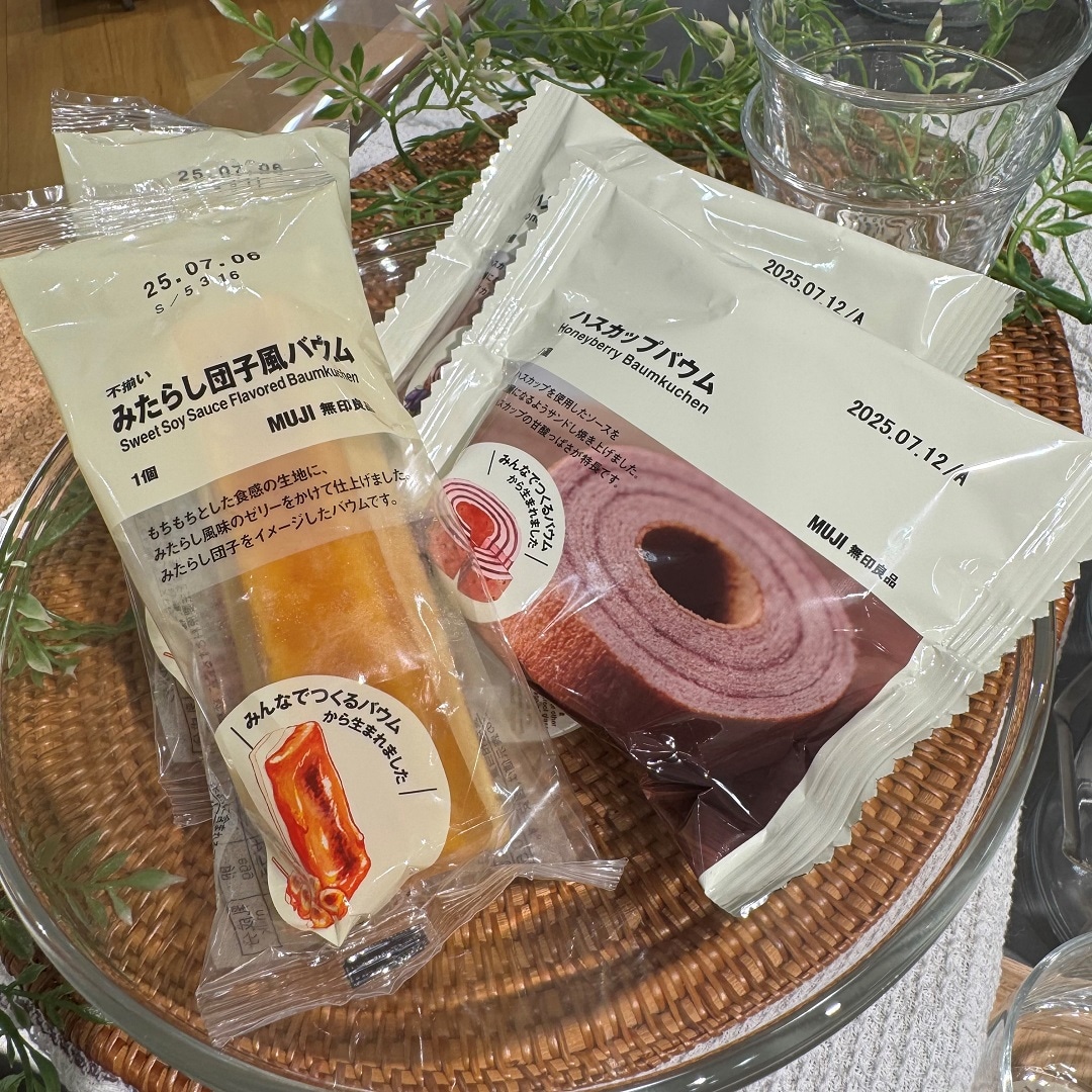 サムネ