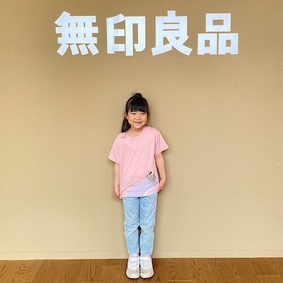 【マルナカスーパーセンター宇多津】身長120cm