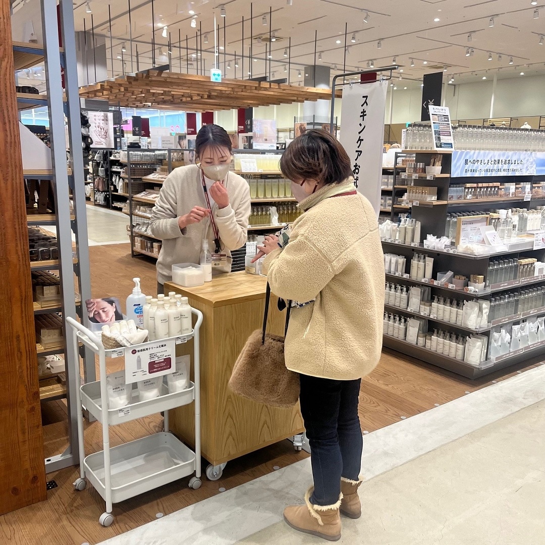 【マルナカスーパーセンター宇多津】