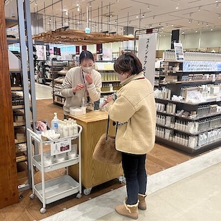 【マルナカスーパーセンター宇多津】お試し会｜クリーム化粧水でお肌にうるおいを。