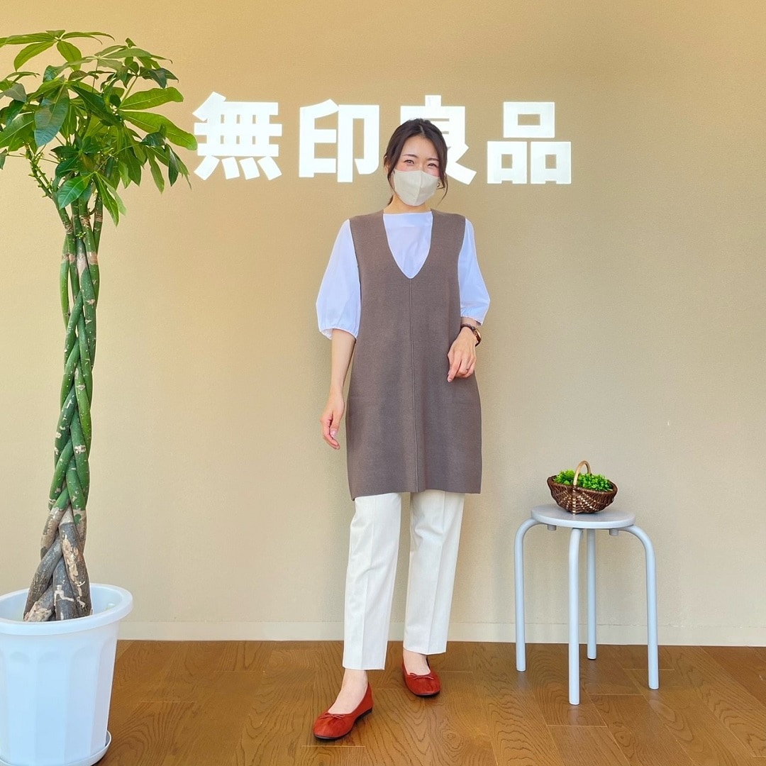 マルナカスーパーセンター宇多津