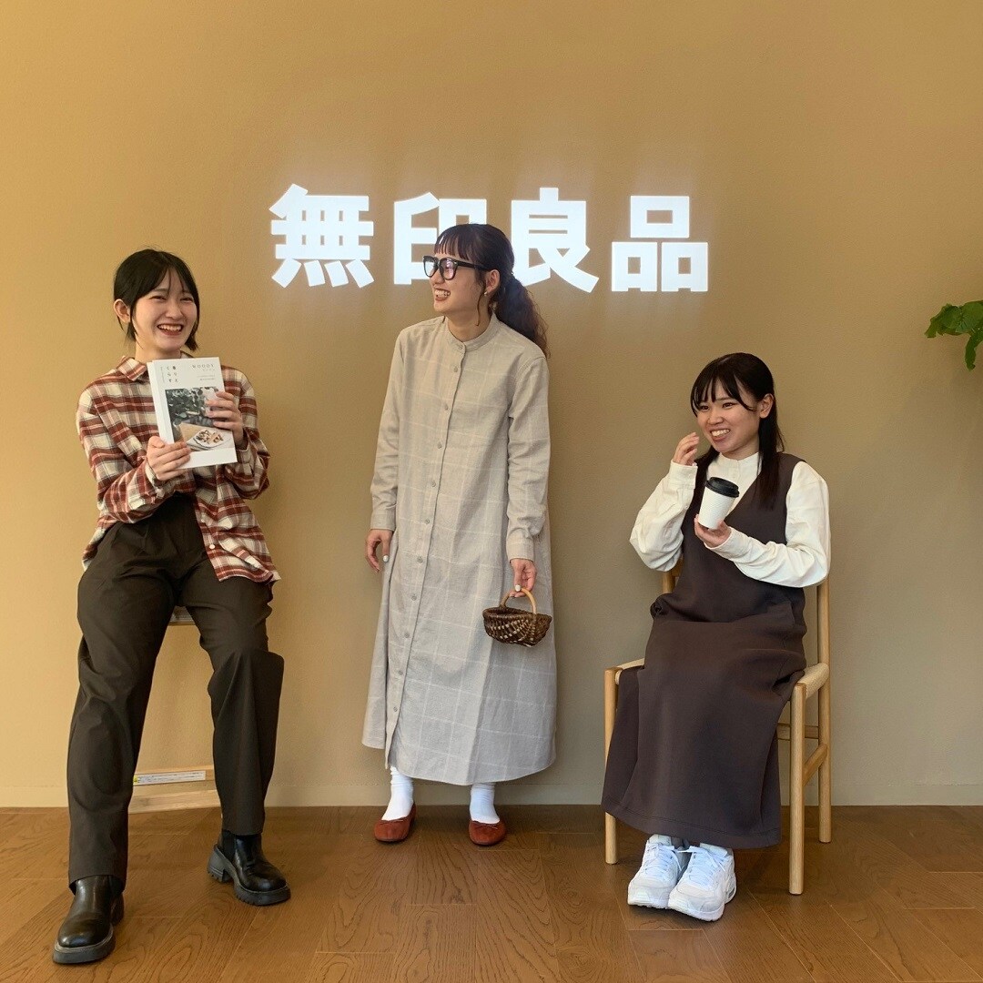 【マルナカスーパーセンター宇多津】
