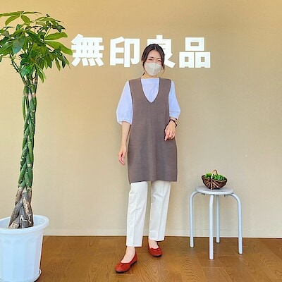 【マルナカスーパーセンター宇多津】身長156cm