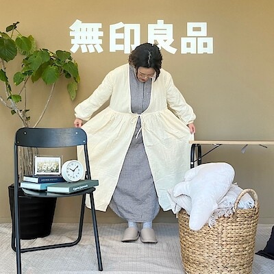 【マルナカスーパーセンター宇多津】身長１５３㎝