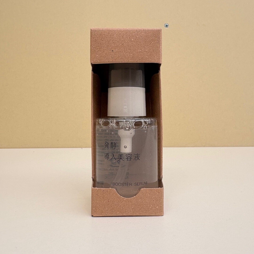 【マルナカスーパーセンター宇多津】