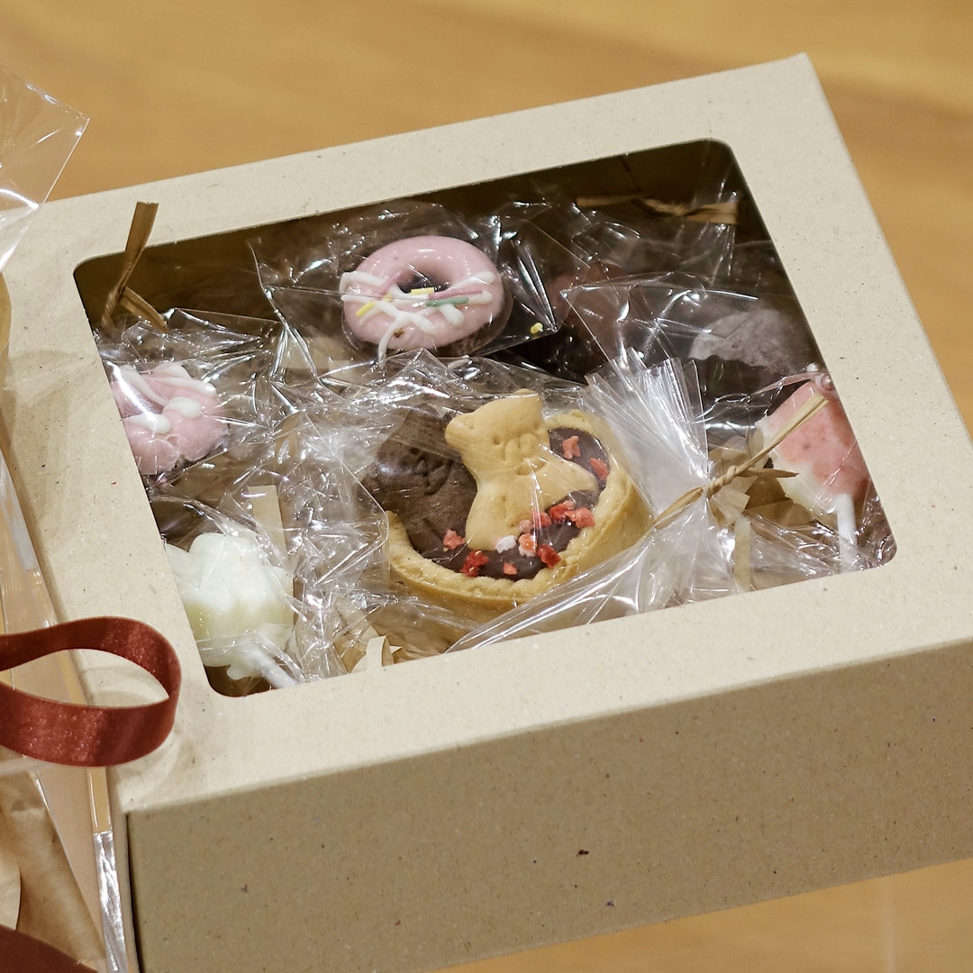 【マルナカスーパーセンター宇多津】チョコ