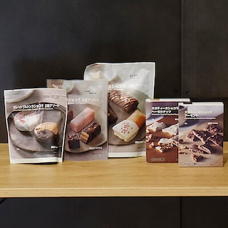 【マルナカスーパーセンター宇多津】この季節だけの贅沢な味