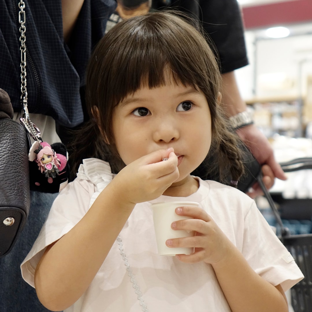 【マルナカスーパーセンター宇多津】