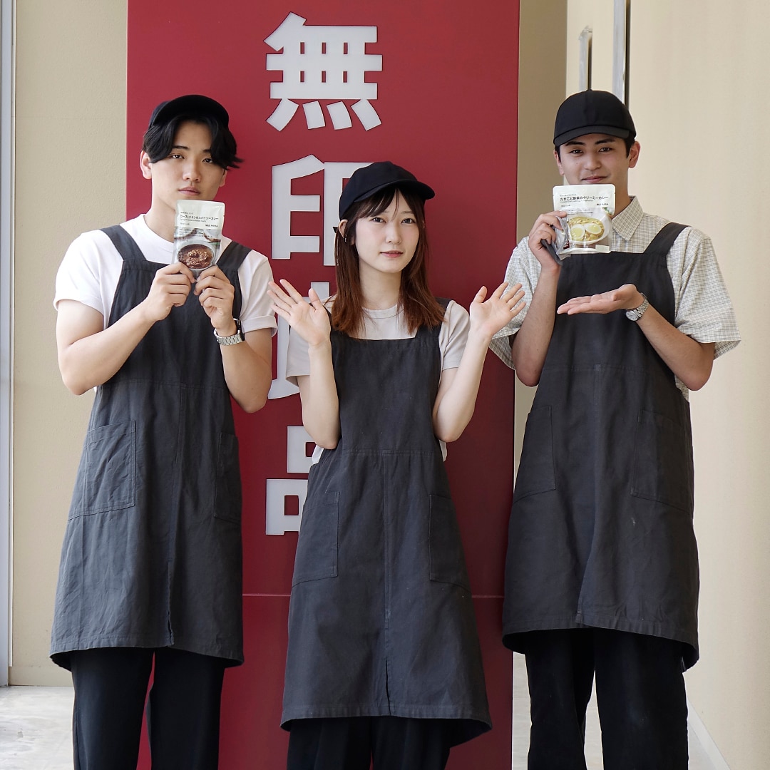 マルナカスーパーセンター宇多津