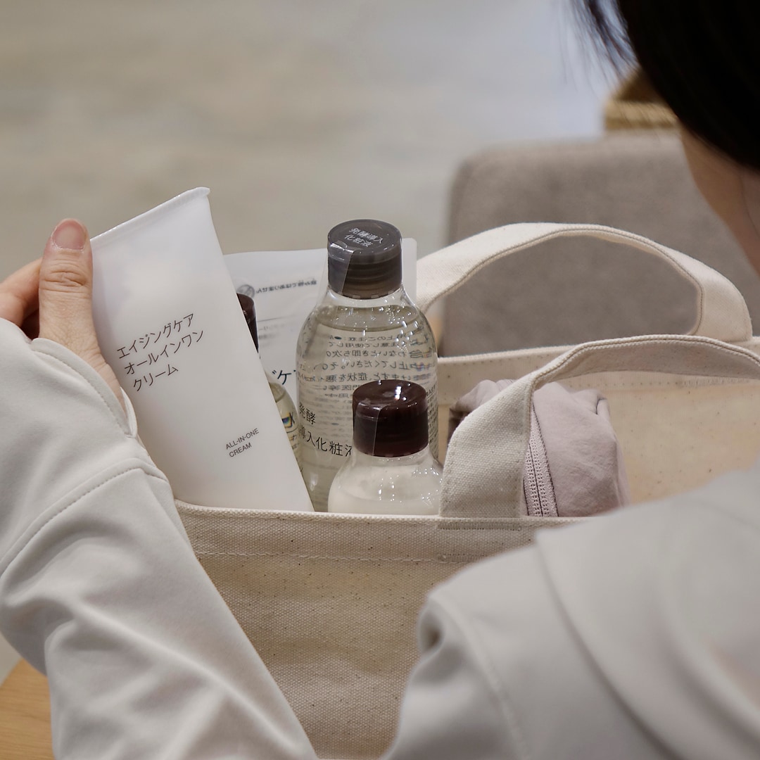 【マルナカスーパーセンター宇多津】