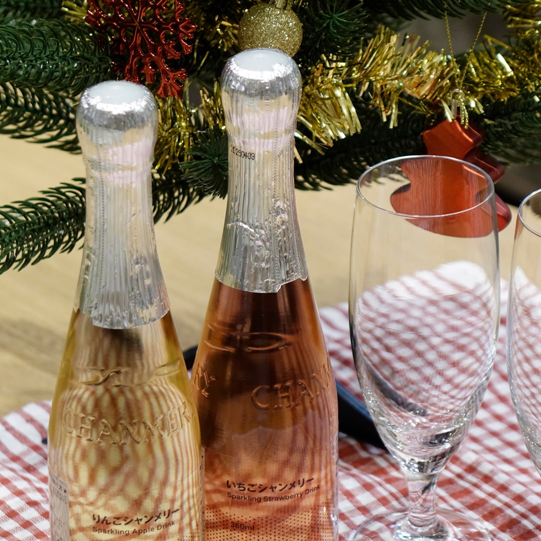 【マルナカスーパーセンター宇多津】