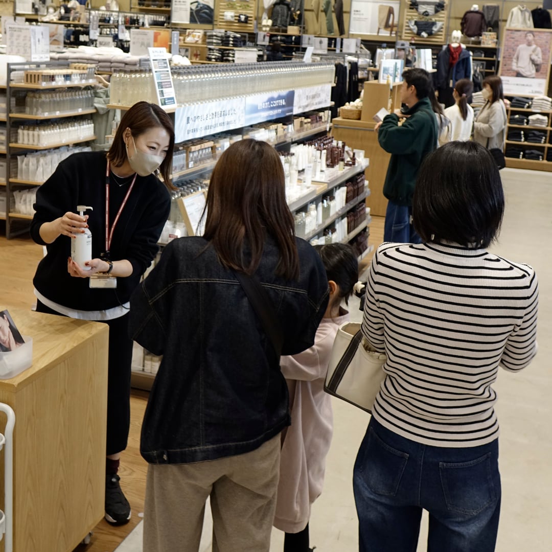 【マルナカスーパーセンター宇多津】