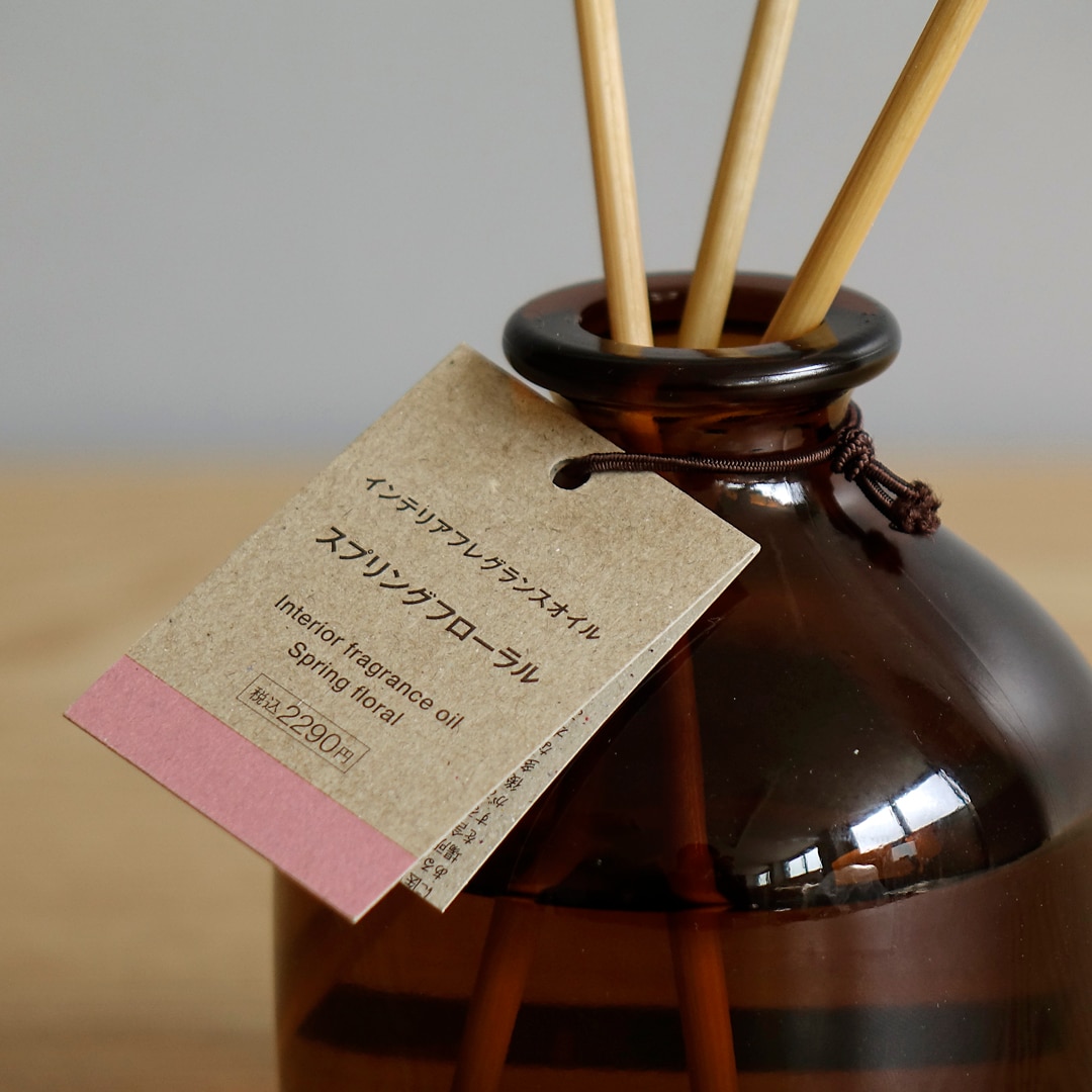 【マルナカスーパーセンター宇多津】