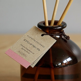 【マルナカスーパーセンター宇多津】季節の香りで空間を彩る