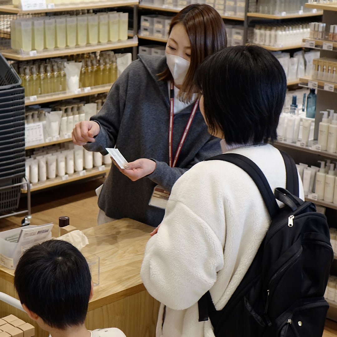 【マルナカスーパーセンター宇多津】