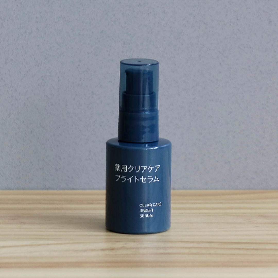 マルナカスーパーセンター宇多津