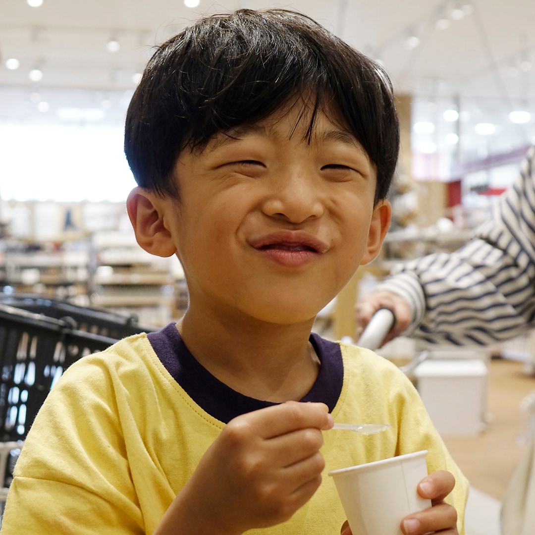 マルナカスーパーセンター宇多津