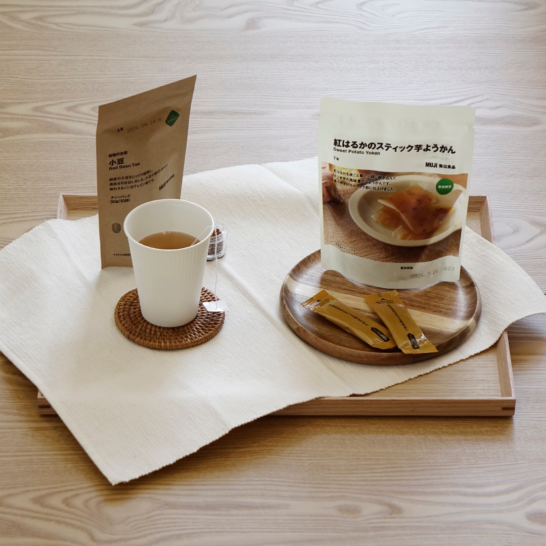 マルナカスーパーセンター宇多津