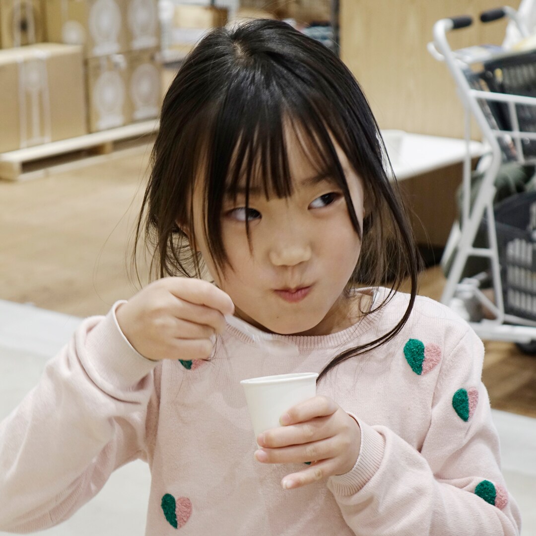 【マルナカスーパーセンター宇多津】