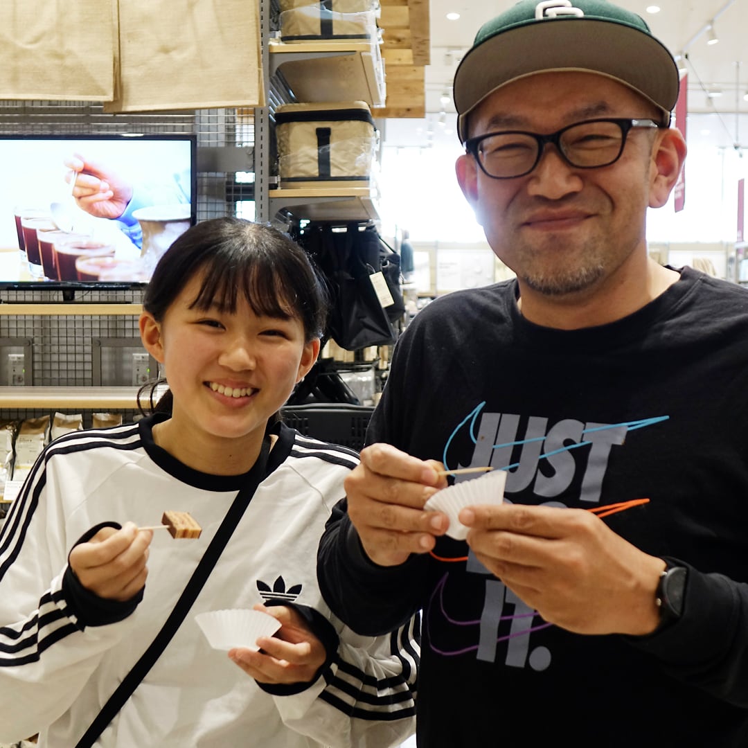 【マルナカスーパーセンター宇多津】