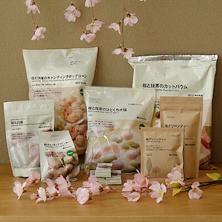 【マルナカスーパーセンター宇多津】春の訪れを風味から