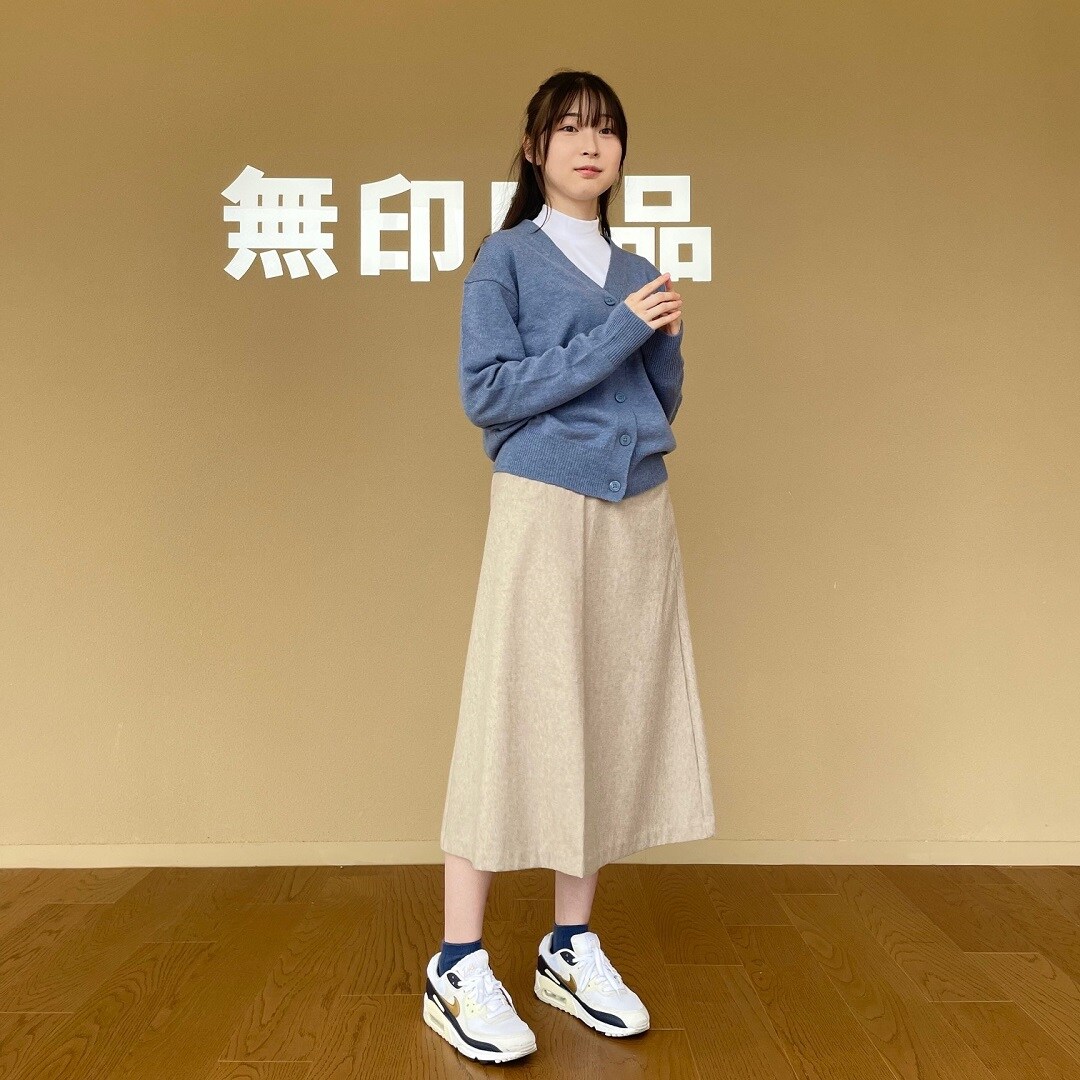 マルナカスーパーセンター宇多津