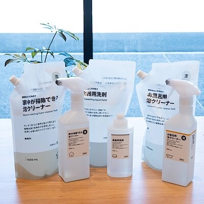 【オズメッセ】大容量になった３種の洗剤が仲間入り