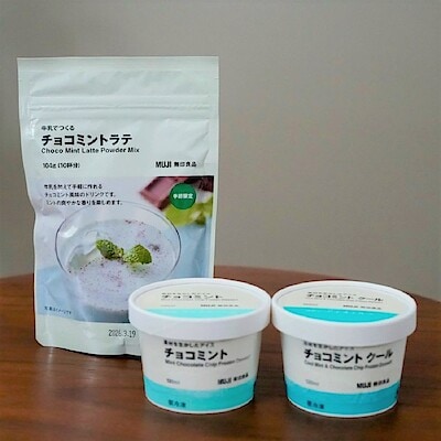 【オズメッセ】チョコミン党の方にもおすすめしたい商品
