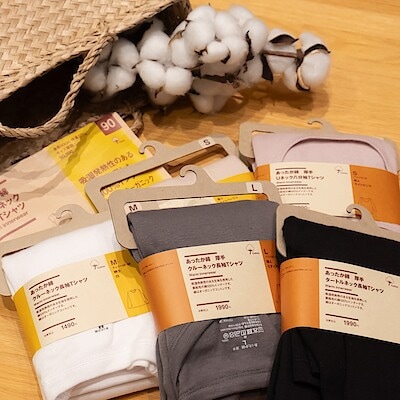 【オズメッセ】からだ想いのあったか綿インナー