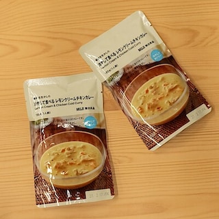 【オズメッセ】試食販売会｜冷やして食べる　レモンクリームチキンカレー