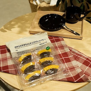 【オズメッセ】試食販売会｜9月の新商品「秋の味覚」