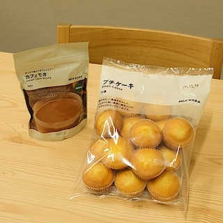 【オズメッセ】試食販売会｜プチケーキ＆カフェモカ