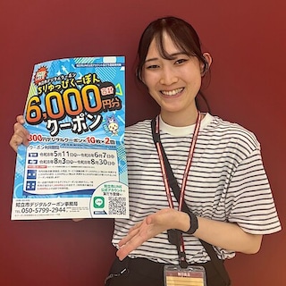 【ギャラリエアピタ知立】ちりゅっぴくーぽん始まりました。
