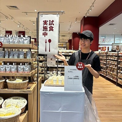 【ギャラリエアピタ知立】次回試食会のお知らせ 