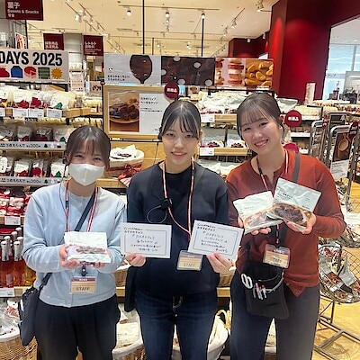 【ギャラリエアピタ知立】 次回試食会のお知らせ