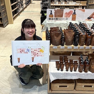 「精油の香り　ハンドクリーム」のお試し会を開催いたしました。