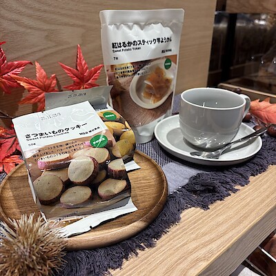 【ギャラリエアピタ知立】秋のお菓子、入荷しました