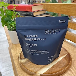 【ギャラリエアピタ知立】冷えたからだをやさしく温めるバスタイム