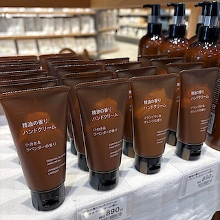 【ギャラリエアピタ知立】精油の香り　ハンドクリーム　お試し会のお知らせ