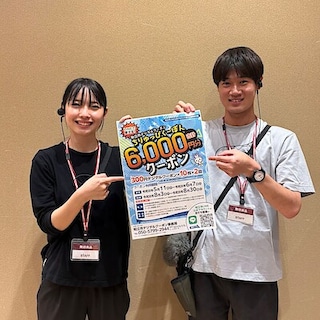 【ギャラリエアピタ知立】「ちりゅっぴくーぽん」第２弾対象店舗です！