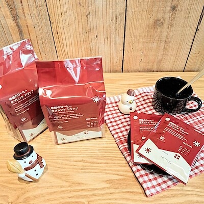 【TAKAMATSU ORNE】ホッと温まろう。