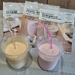 【TAKAMATSU ORNE】おうちで楽しく、涼やかに。