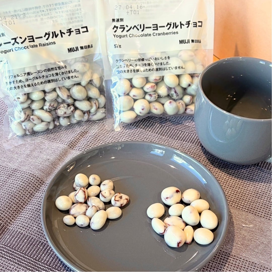 ヨーグルトチョコ