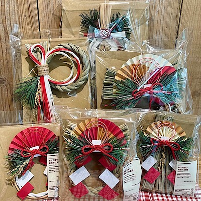 【TAKAMATSU ORNE】お正月飾りと、新しい年を