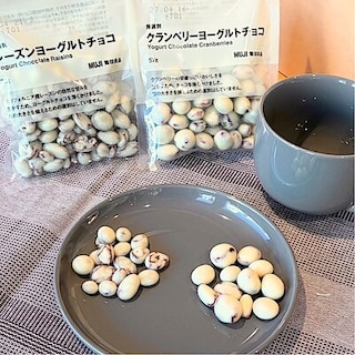 【TAKAMATSU　ORNE】頑張るあなたに。ヨーグルトチョコ