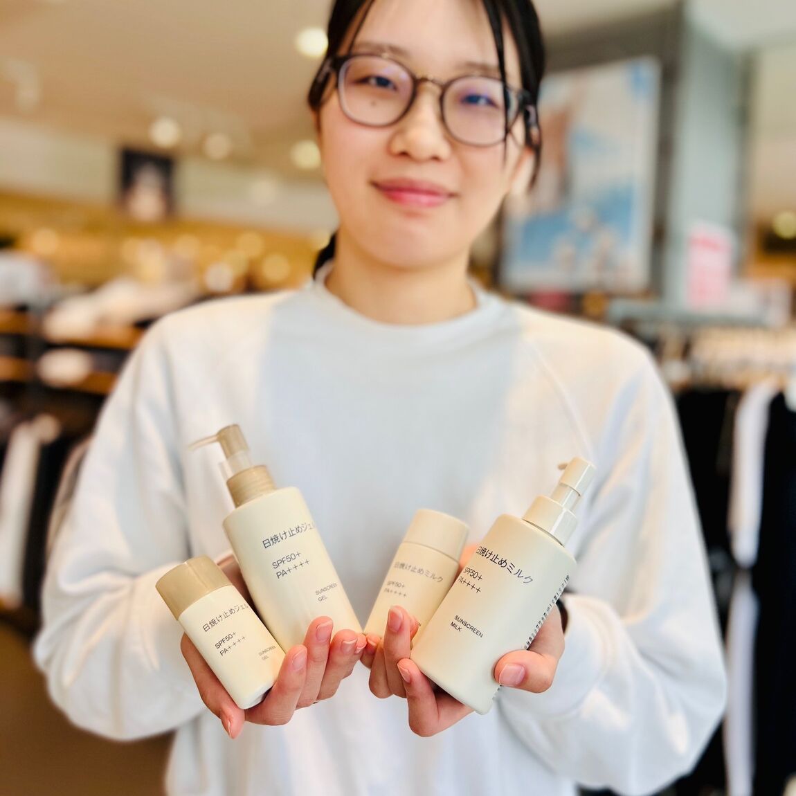 日焼け止め紹介